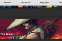 Battle Realms в подарок от gog com