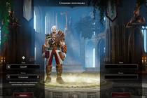 Divinity:Original Sin: одинокий... викинг!